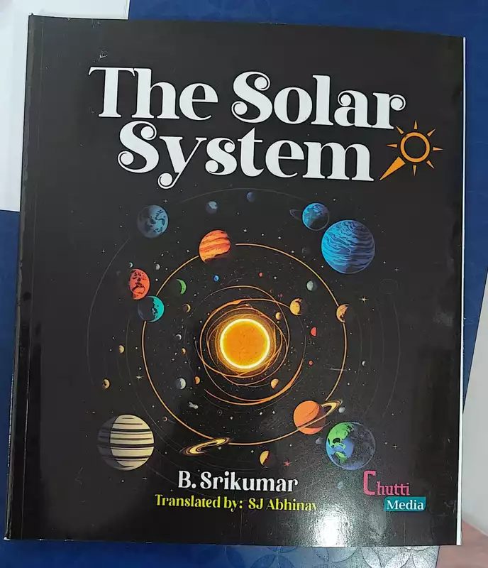 The Solar System