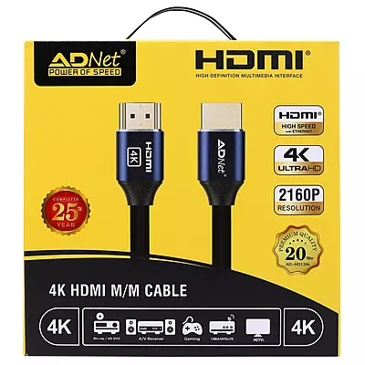 PRIME 4K HDMI CABLE 20 Meter ADP-HD-1206
