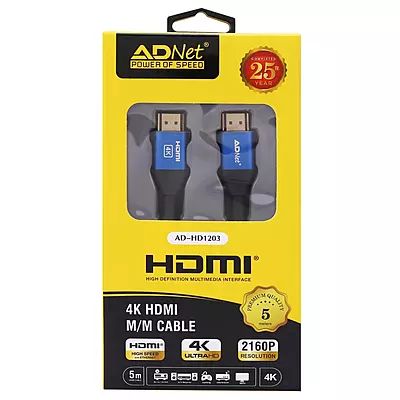 PRIME 4K HDMI Cable 2.0v, 5 Meter ADP-HD-1203