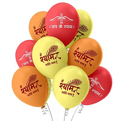 The Magic Balloons - Jai Shree Shyam Printed Latex Balloons Pack of 30pcs | Orange, Red & Yellow Balloons for Religious Festival Decorations | Jai Shree Shyam Balloons