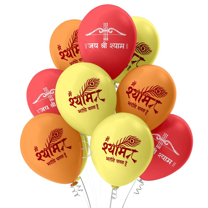 The Magic Balloons - Jai Shree Shyam Printed Latex Balloons Pack of 30pcs | Orange, Red & Yellow Balloons for Religious Festival Decorations | Jai Shree Shyam Balloons