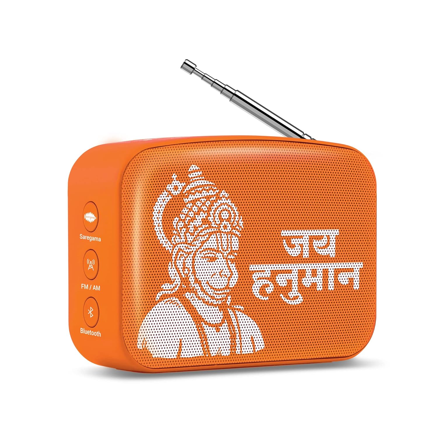 Saregama Carvaan Mini Hanuman Saregama Carvaan Mini Hanuman