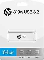 HP 64GB PENDRIVE 3.2