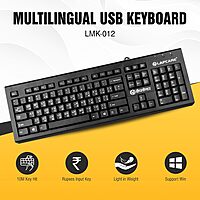 Lapcare LMK‑012 multilingual keyboard: 104 membrane keys, 10 M keystroke life, USB interface, spill‑resistant & rupee key support—ideal for Indian users.