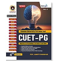 CUET PG Psychology 2024 - Edition 3