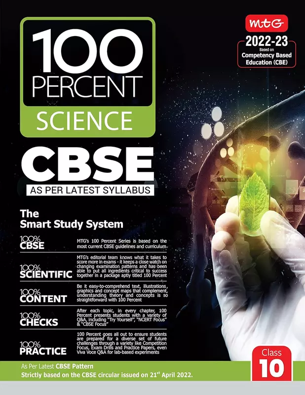MTG CBSE 100 Percent Science Book Class-10, Strictly Based on the CBSE Circular issued on 21st April 2022