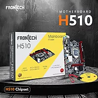 Frontech FT-0484 – Reliable H510 chipset motherboard featuring PCIe slots, USB 3.0, and M.2 support for efficient everyday computing.
