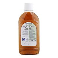 DETTOL ANTISEPTIC - BIG 550ML