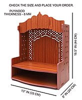 Prime Wood Mandir 1002