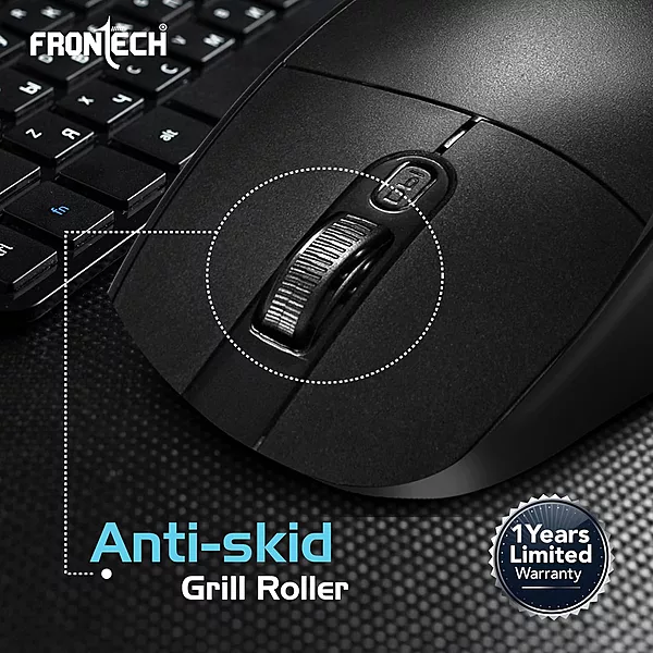 Frontech MS-0056 Wireless Optical Mouse – 2.4GHz | 1600 DPI | USB Nano Receiver | Ergonomic Design | Black | PC & Laptop Mouse