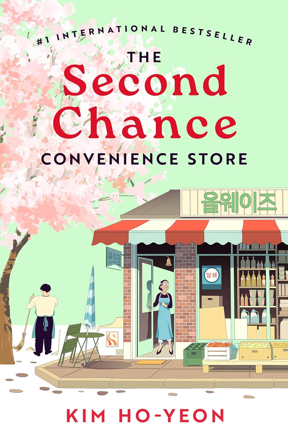 THE SECOND CHANCE CONVENIENCE STORE