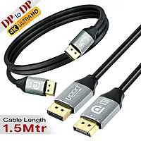 Uport 15M DP to DP Cable 4K features a durable metal connector for reliable performance. Ideal for high-resolution displays, it supports 4K video output, ensuring crisp visuals and vibrant colors.