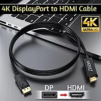 Uport 3M DisplayPort to HDMI Cable supports 4K@60Hz resolution, ensuring high-quality video output. Ideal for connecting devices like laptops to monitors or TVs for stunning visuals.