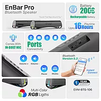 EVM BTS-106 EnBar Pro Bluetooth Speaker - Black