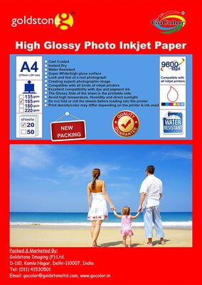 High Glossy Inkjet Photo Paper 165Gsm A4 20 Sheets High Glossy Inkjet Photo Paper 165Gsm A4 20 Sheets