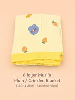 Pudhu Varavu - Newborn Essentials Set