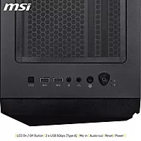 MSI MAG Forge 130A Airflow