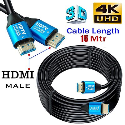 Uport 15m HDMI Cable – Full HD for TV, PC, Projector. Enjoy crystal-clear video and audio with this high-quality, long HDMI cable. Perfect for gaming, streaming, and presentations.