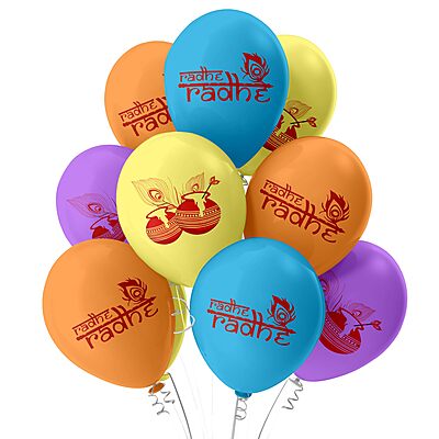Radhe Radhe Printed balloons for Krishna Janmashtami / Kishna Birthday balloons Decorations for Janmashtami Celebration pack of 30