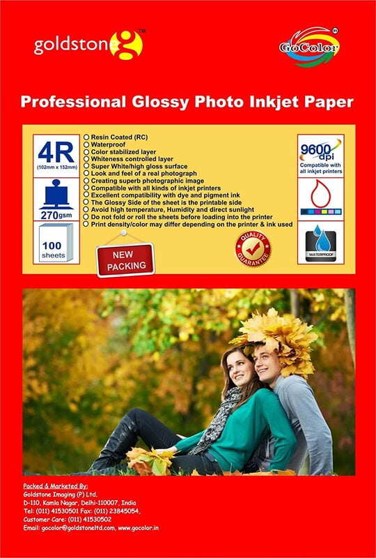 Professional GlossyRC Photo Paper Waterproof 270Gsm 4R100 Professional GlossyRC Photo Paper Waterproof 270Gsm 4R100