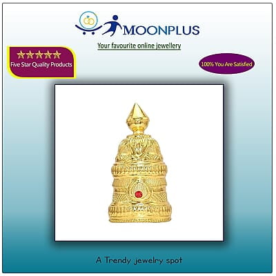 Gold Plated Full Round Crown/Kireedom for God