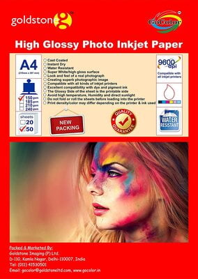 High Glossy Inkjet Photo Paper 150Gsm A4 50 Sheets High Glossy Inkjet Photo Paper 150Gsm A4 50 Sheets
