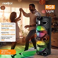 Frontech Groove SW-0179 delivers crisp, powerful sound with a sleek design—perfect for music, gaming, and multimedia entertainment.