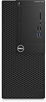 Refurbished Dell Optiplex 3050 MFF i7 7th Gen Desktop | 8GB/16GB RAM | 256GB/512GB SSD | W11