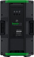 Thrash215 15” 1300W Powered Loudspeaker Thrash215 15” 1300W Powered Loudspeaker