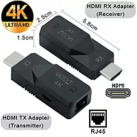 uPort HDMI Extender – 120M Long Range, supports 1080p resolution, ideal for long-distance connections, plug-and-play setup, perfect for home theater or professional AV installations.