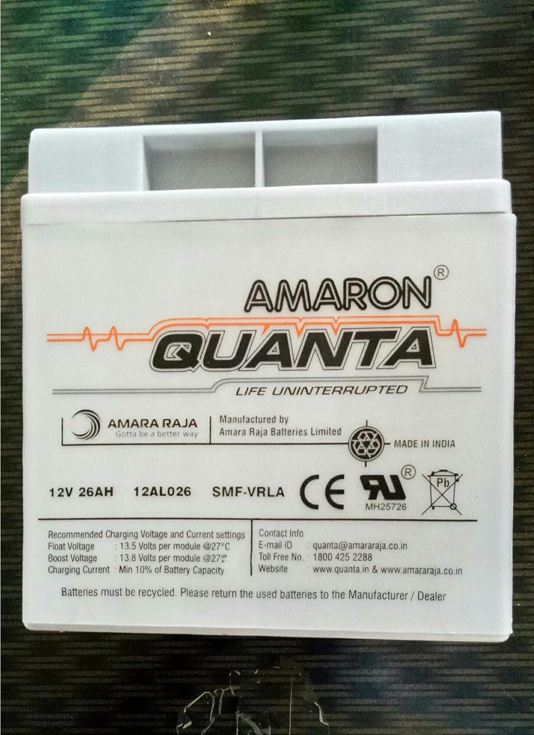 Amaron Quanta Smf Battery 12V