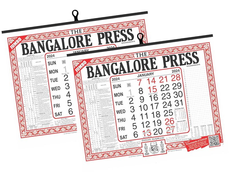 Bangalore Calendar 2024