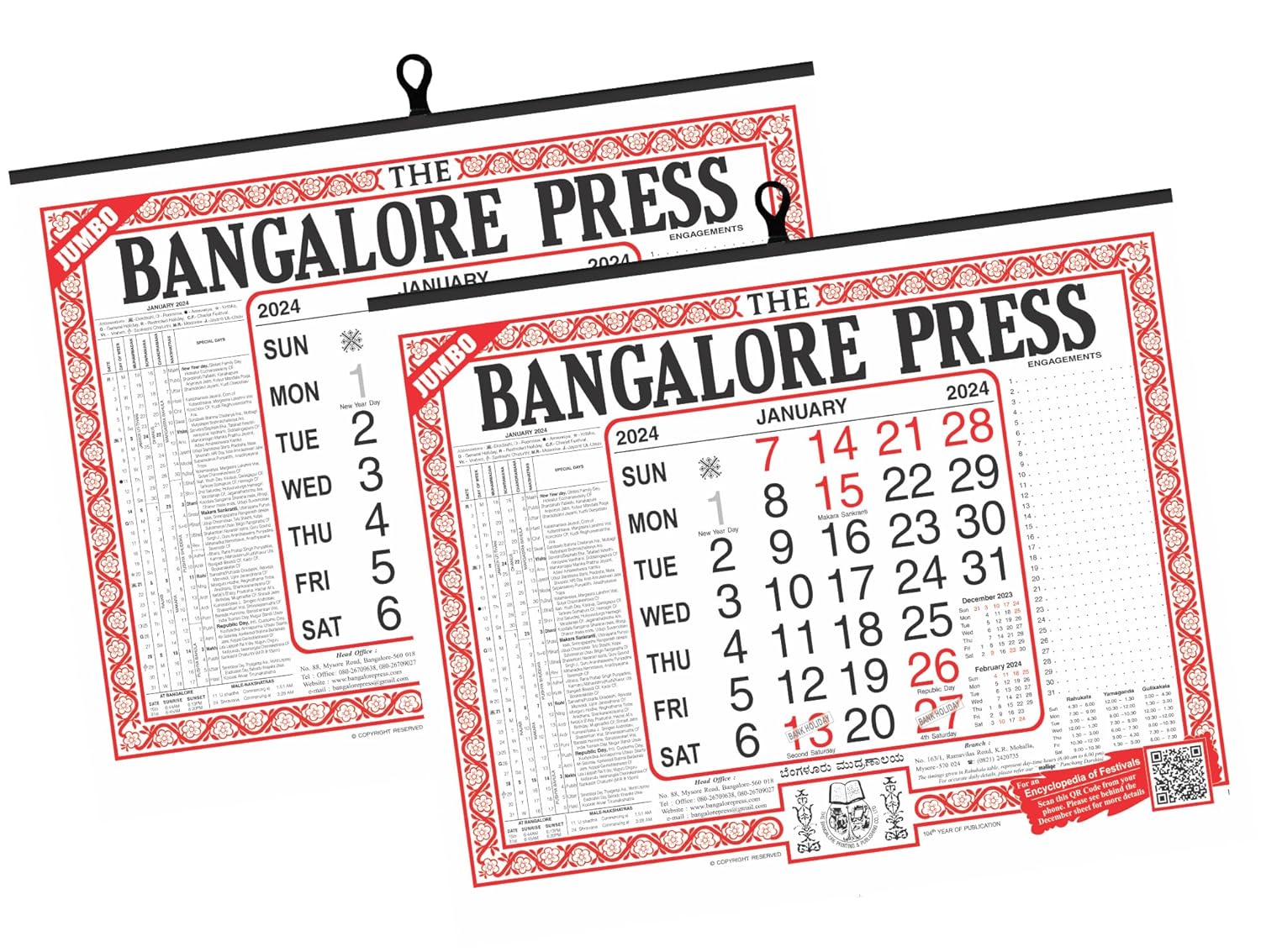 Bangalore Calendar 2024