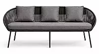 Leoppard Weaved Outdoor Two Seater Bench