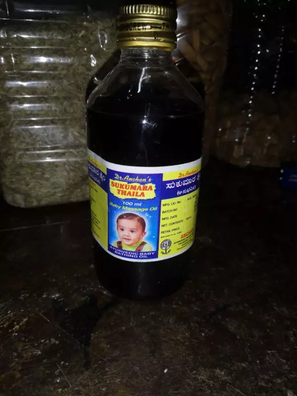Sukumara Thaila