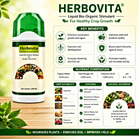 Agrocel Herbovita | Vetrivel Agro Services