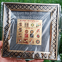 Sampoorn Vyapar Yantra — Pyrite Photo Frame