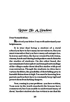 Student's Treasure (new)