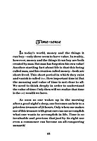 Student's Treasure (new)