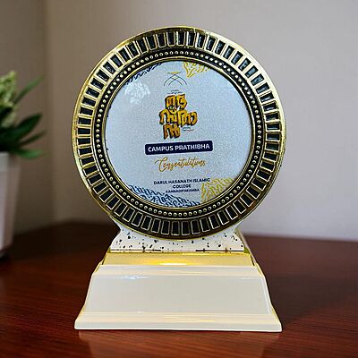 RC-WL4685B WHITE 24.50CM