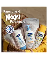 Cetaphil Baby Cetaphil Sun Kids Liposomal Lotion SPF 50 - 150 ml