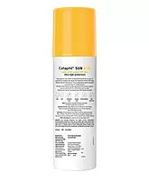 Cetaphil Baby Cetaphil Sun Kids Liposomal Lotion SPF 50 - 150 ml