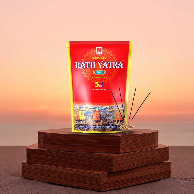 RATHYATRA 200