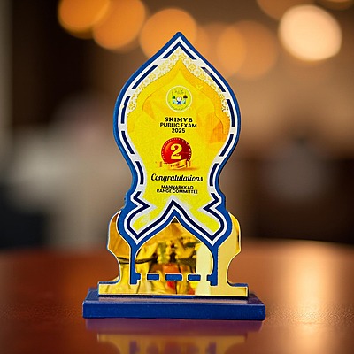 E-A083L 27CM (7.5MM)