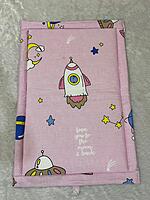 Korai Mat Baby Bed – Handcrafted Foldable River Grass Cushion Bed (2x3 ft) - Pack of 1