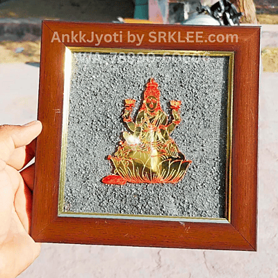 Devi Laxmi — Pyrite Photo Frame Devi Laxmi — Pyrite Photo Frame