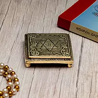 Brass Pooja Chowki - 2.8 inch Length