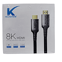 8K Ultra High Speed HDMI Cable – 8K Video & High-Speed Audio Support