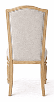 Sweril Dining Chair