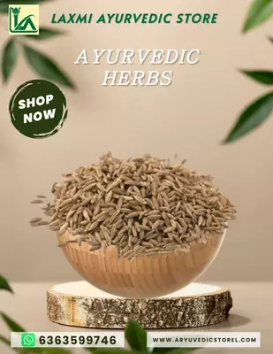 Jeerige - Cumin seeds(P)